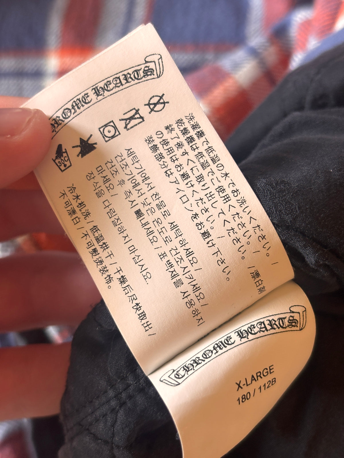 Chrome Hearts