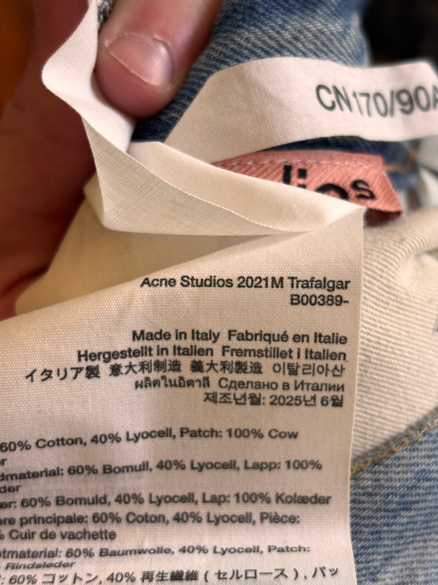 Acne Studios