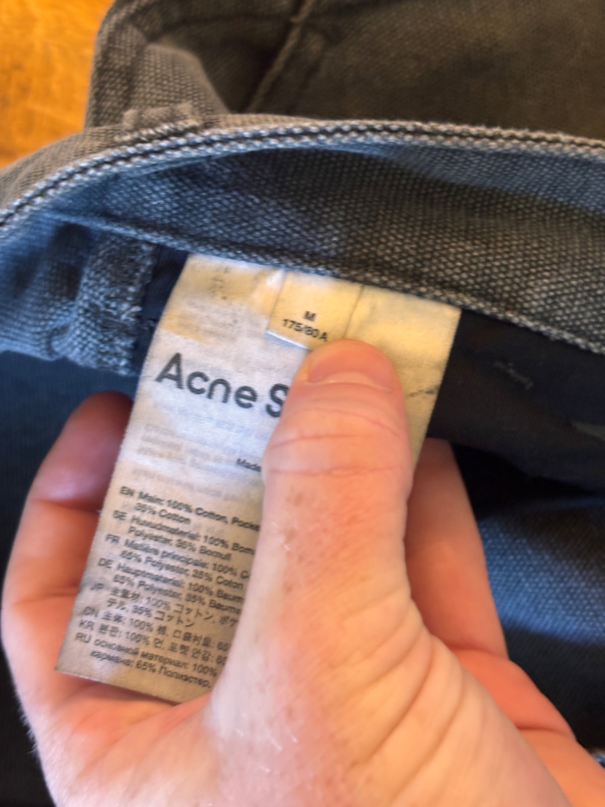 Acne Studios