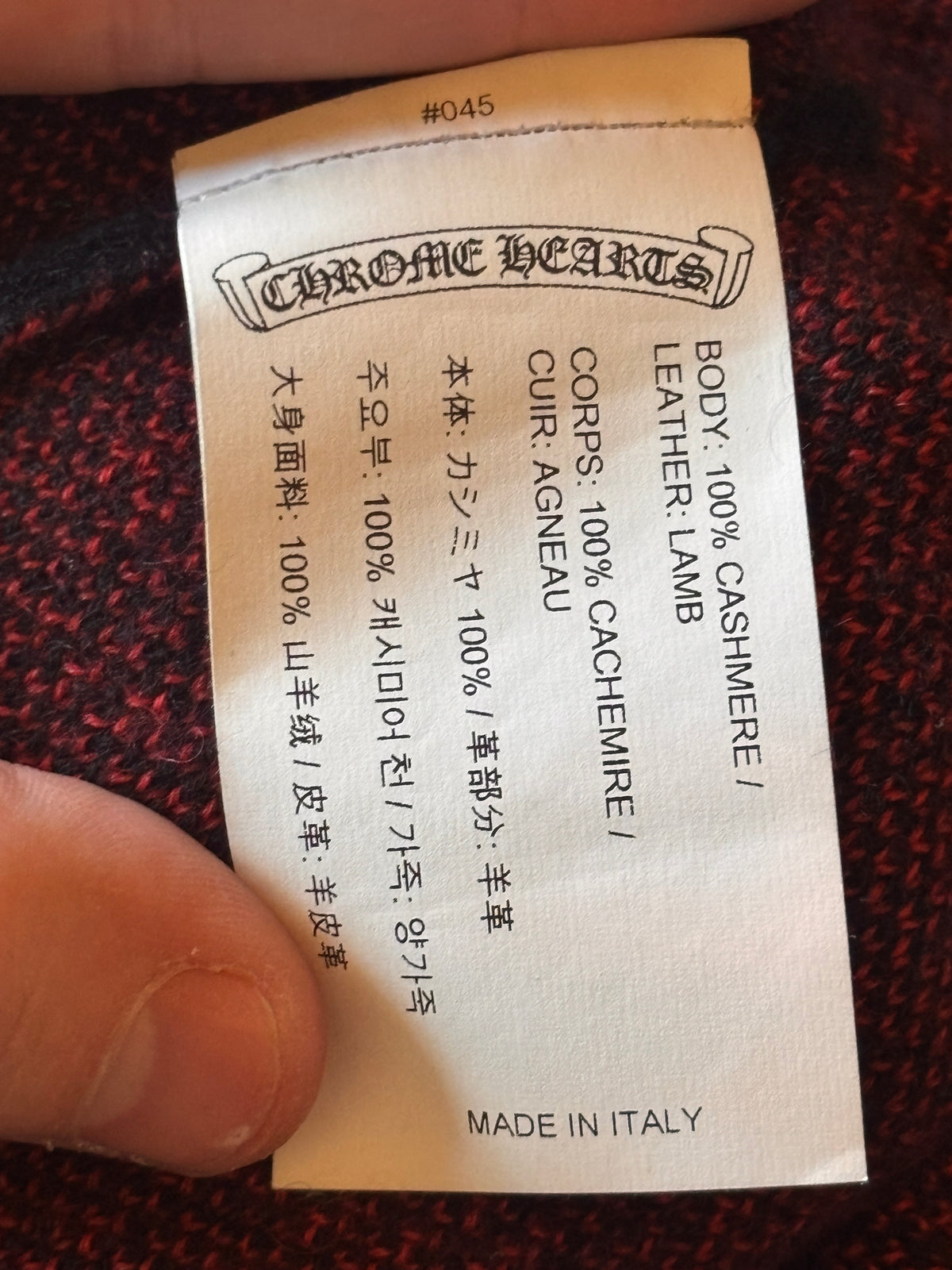 Chrome Hearts